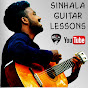 Sinhala Guitar Lessons