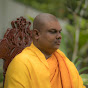 Ven. Aranadhamma Thero