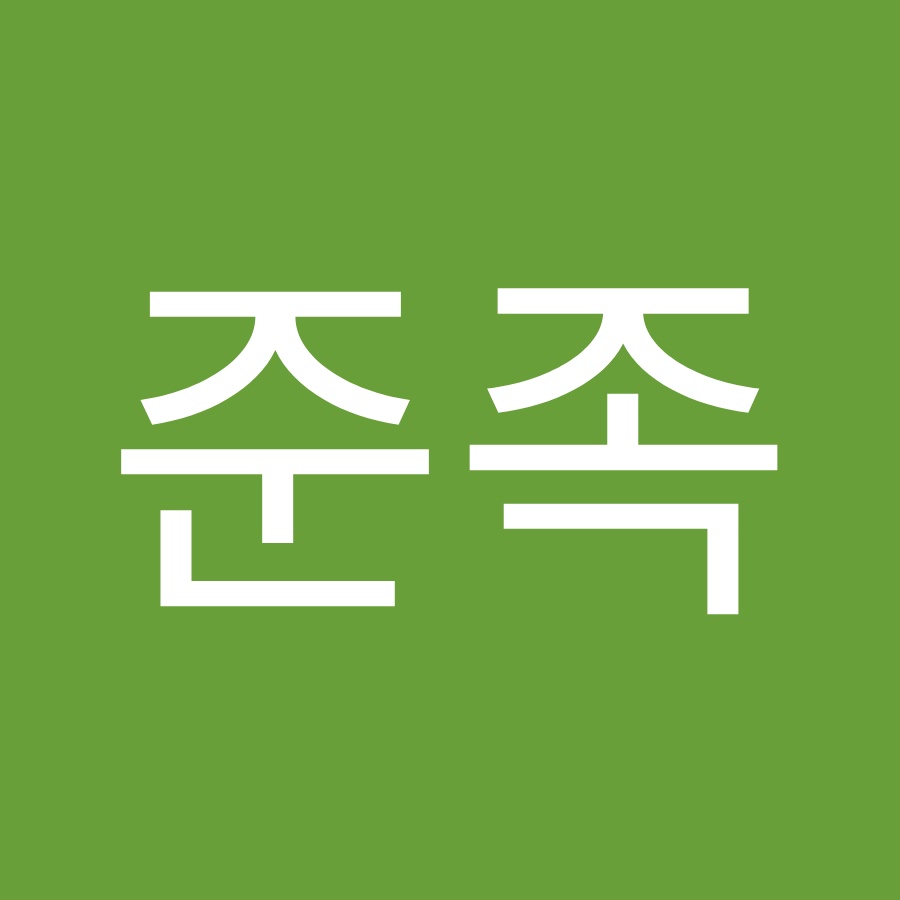 마준족 - YouTube 마준족