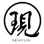 SEHYUN KENDO세현상사