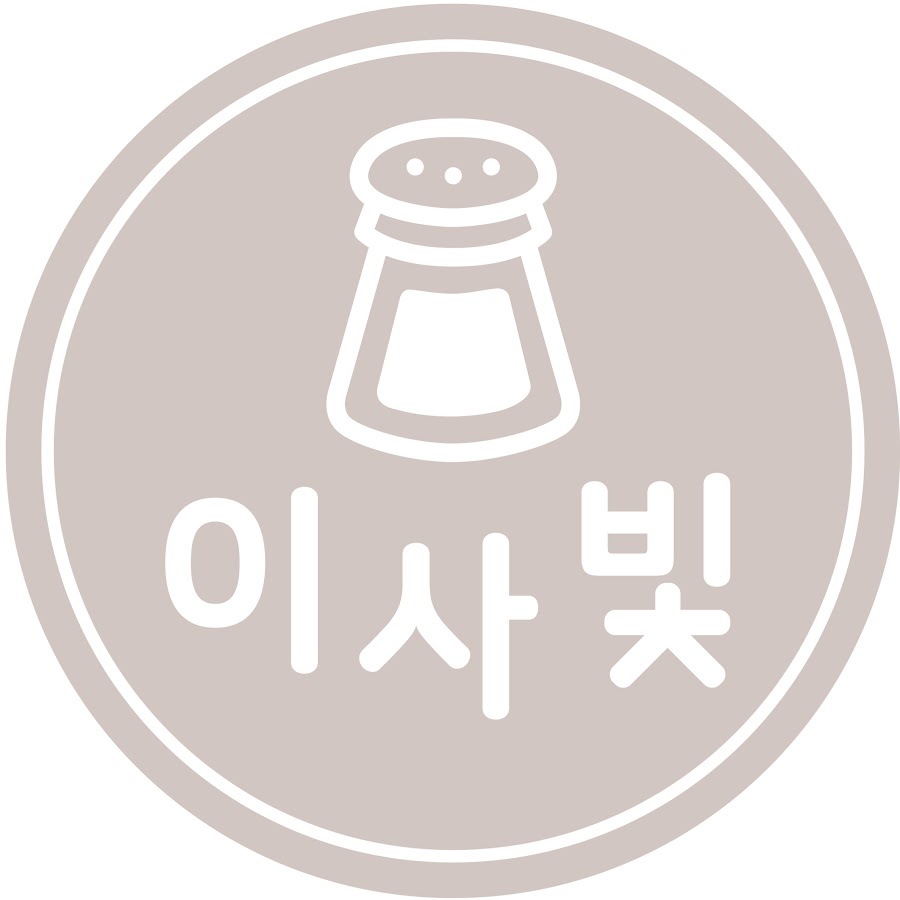 이사빛 Lee sa-bit - YouTube 이사빛 Lee sa-bit