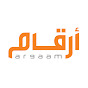 أرقام - Argaam