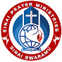 Sinai Prayer Ministries