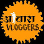 AWARA VLOGGER'S