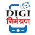 DIGI NIMANTRAN