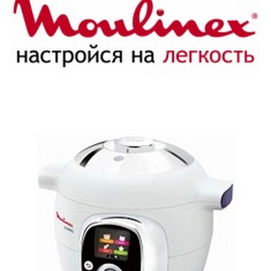 Готовим с MOULINEX Cook4Me - YouTube