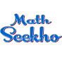 MATH SEEKHO !!With All Subjects For Govt. Exams!!