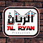 الريان برودكشن - Al Ryan Production