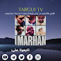 TARGUI TV