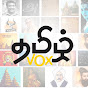 Tamil Vox