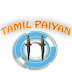 Tamil Paiyan 2