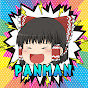 PANMAN