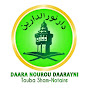 Daara Nourou Daarayni Touba Sham Notaire