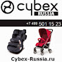 Cybex-Russia.ru