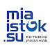 logo МИА Исток