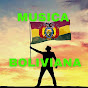 Musica Boliviana compilacion