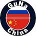 logo GuNa China