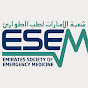 ESEM Ultrasound