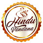 Hindu Vandana