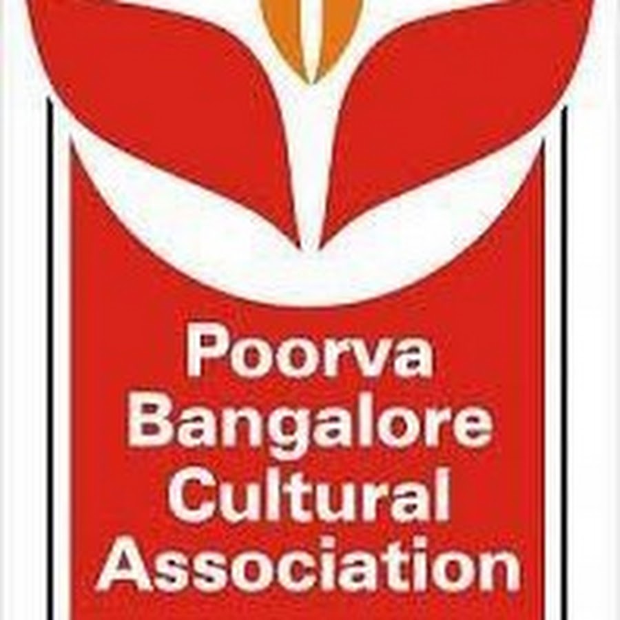 Poorva Bangalore Cultural Association