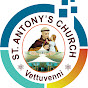 St Antony's Shrine Parish Vettuvenni