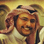 Ibrahim Almohanna