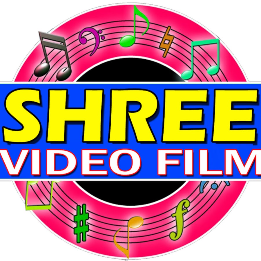 shree video film