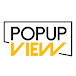 팝업뷰POPUPVIEW