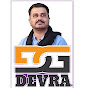 Devrajbhai Gadhavi Upleta Official