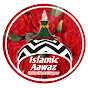 Islamic Aawaz