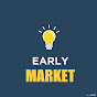 얼리마켓earlymarket