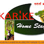 karike Homestay Coorg