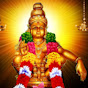 sriboothanathaswamy jothidam jothidam