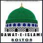 Dawat-e-Islami Bolton