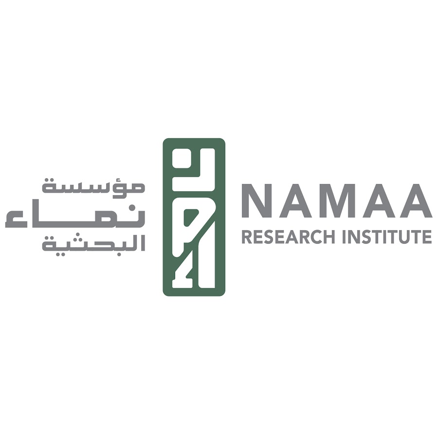 مركز نماء للبحوث والدراسات @namacenter