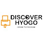 DISCOVER HYOGO