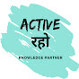 ACTIVE RAHO