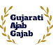 Gujarati ajab gajab