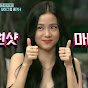 Jisoosthumbs