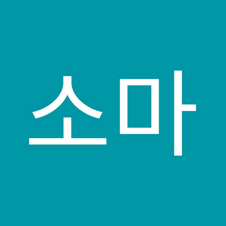 오유미 - YouTube 오유미