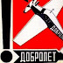 logo Auxiliary Shooter