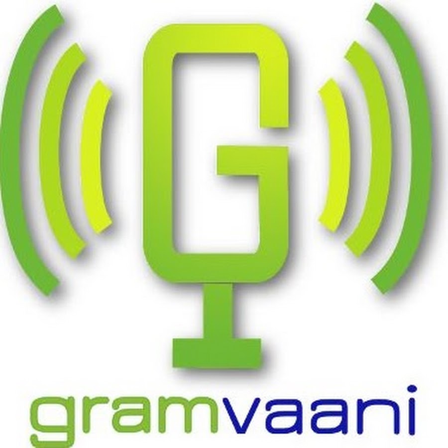 Gramvani