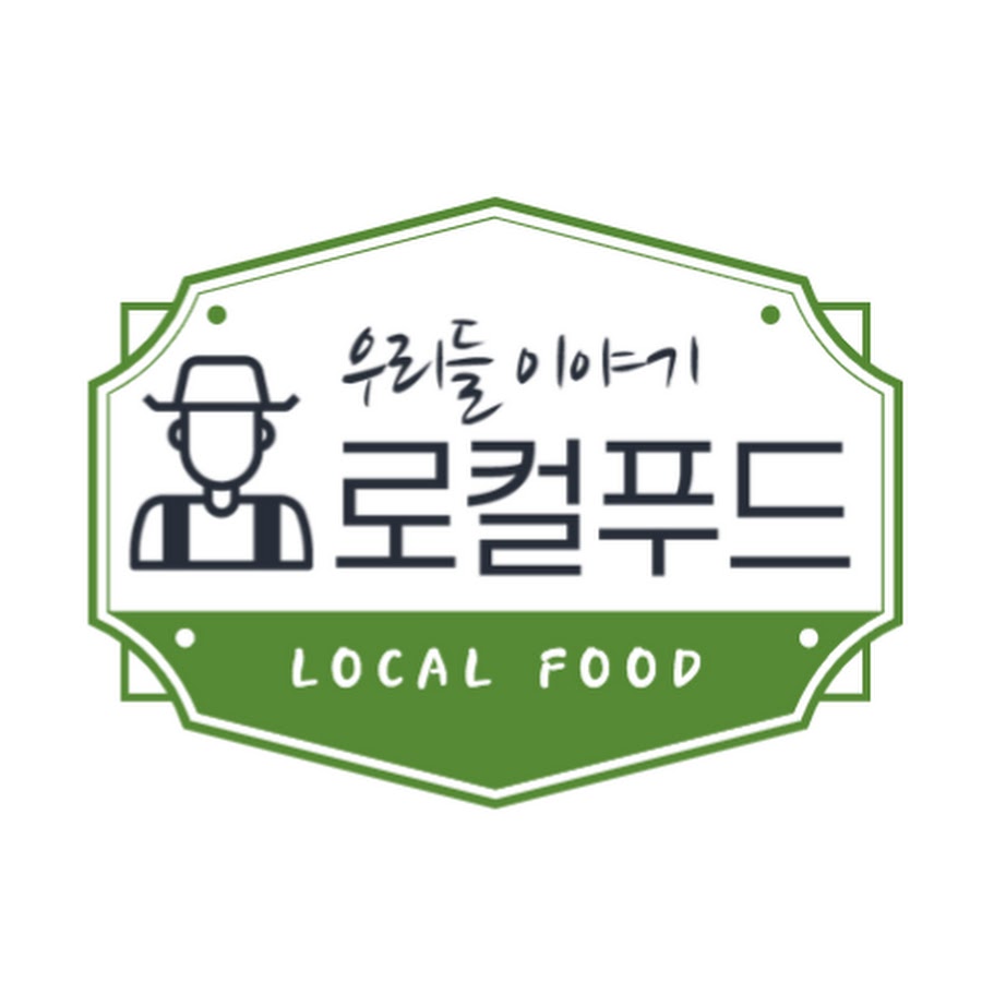 우리들이야기 - YouTube 우리들이야기