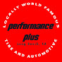 Performance Plus Tire
