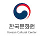 KoreanCulturalCenterKazakhstan