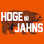Hoge & Jahns