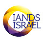 IANDS-ISRAEL