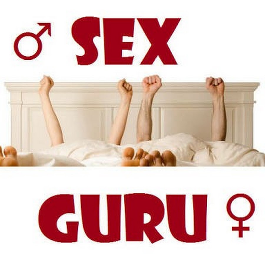 SEX GURU - YouTube