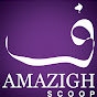 SCOOPAMAZIGH