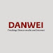 Danwei